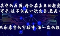 itypet p钱包空投的币怎么卖