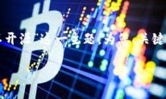 为了满足您的要求，我将