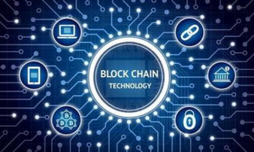 “区块链村长”这个概念通常指的是在区块链技术和项目中担任领导角色的人。这个角色的主要职责是管理和引导社区的发展，推动区块链项目的进展，并在一定程度上负责协调各方利益，促进项目的实施。同时，这个角色也可能涉及到为社区成员提供教育和支持，帮助他们更好地理解和融入区块链生态。

在一些去中心化的项目中，区块链村长的角色显得尤为重要，因为很多区块链项目依赖于社区的反馈和参与。因此，社区的有效治理和管理，是推动项目成功的关键因素。

### 区块链村长的作用

1. **领导与管理**：区块链村长通常是社区的领军人物，负责制定项目方向和战略，推动社区成员的积极参与。

2. **教育与宣传**：他们会组织各种活动和讨论会，帮助社区成员理解区块链技术、项目的运作模式以及如何参与其中。

3. **协调与沟通**：作为连接各方的纽带，村长需要有效地传达社区的声音，协调社区成员与项目团队之间的关系。

4. **激励机制**：引导社区成员之间建立合作和信任，创造一种积极向上的氛围，促进项目的长期发展。

### 总结

“区块链村长”这一概念在去中心化生态中越来越受到重视，构建一个充满活力和参与感的社区，对于区块链项目的成功至关重要。