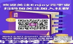 区块链智能合约与支付宝