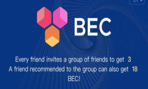 EMS区块链是指“企业管理系统区块链”（Enterprise Management System Blockchain），它是一种利用区块链技术来提升企业管理效率和透明度的解决方案。通俗来说，EMS区块链能够帮助企业自动记录和管理各种业务活动，并确保这些记录是安全、不可篡改的。这类系统通常应用于供应链管理、财务审计、数据共享等领域，从而推动企业数字化转型，提升运营效率。

### EMS区块链的关键概念：

1. **区块链技术**：区块链是一种分布式数据库技术，它将数据以块的形式串联起来，形成链条。每个数据块包含多个交易记录，而且所有记录都是公开透明的，从而保证了数据的安全性和可靠性。
   
2. **去中心化**：EMS区块链通过去中心化的方式，将数据存储在多个节点上，不再依赖单一的数据中心，提高了抗风险能力。

3. **智能合约**：这是一种自动执行合约条款的技术，能够在符合特定条件时自动完成交易与信息传输，减少人为参与，提高效率。

4. **透明性与可追溯性**：区块链中每一笔交易都是透明的，可以追溯，企业可以轻松查看供应链的每一个环节，从而提升管理的准确性。

### EMS区块链的实际应用场景：

- **供应链管理**：例如，一家食品公司通过EMS区块链记录每一笔采购、运输和销售的活动，确保产品的来源可追溯，在消费者面前增强品牌的可信度。

- **身份验证**：在金融机构中，EMS区块链可以用来验证用户身份，减少欺诈和风险。

- **财务审计**：企业通过区块链记录所有财务交易，审计人员可以直接从区块链中提取数据，简化审计流程。

### 结论：

EMS区块链为企业提供了一种高效、透明和安全的管理方式，在现代商业环境中，越来越多的企业开始重视区块链技术，以提升竞争力与客户信任度。