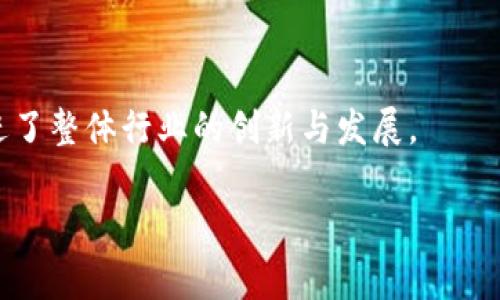 三星的区块链项目主要是由三星 SDS（Samsung SDS）负责，这是一家致力于提供IT解决方案和服务的子公司。通过利用区块链技术，三星 SDS 旨在推动各行各业的数字化转型，特别是在供应链管理、金融服务和智能合约等领域。

如果您想了解三星在区块链领域的具体应用和项目，以下是一些常见的方面：

1. **供应链管理**：三星利用区块链技术来增强供应链的透明度和可追溯性。例如，通过区块链记录产品从生产到销售的每一个环节，确保信息的真实可靠。

2. **智能合约**：三星正在探索使用智能合约自动化企业内部流程，以提高效率和降低操作成本。

3. **金融服务**：三星 SDS 还在金融科技领域应用区块链技术，以提高支付和交易的安全性。

4. **身份验证**：区块链也被用于用户身份的验证，增强数据的安全性，防止身份盗用等问题。

通过这些应用，三星不仅提升了自身的运营效率，也为其它企业提供了先进的区块链解决方案，促进了整体行业的创新与发展。 

如果您想深入了解这个话题，请告知我，我将帮助您提供更多信息和细节。