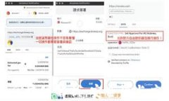 比特币区块链解析：安全