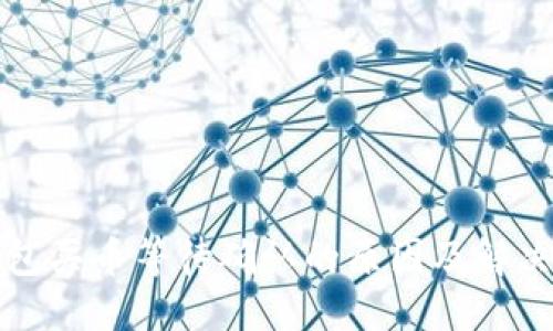 固定
TP钱包买币等待确认的原因及解决方法