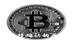 固定TP钱包买币等待确认的原因及解决方法