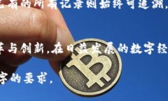 zhongwen区块链数据层是什么