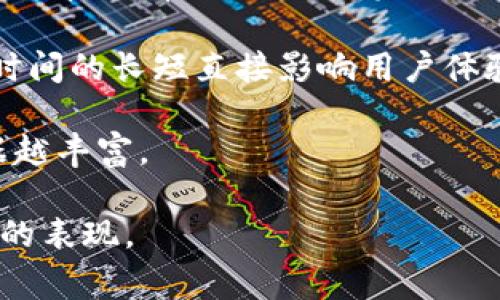 区块链理论数值是指在区块链技术的理论基础和应用中，使用的一系列数字和指标。这些数值通常用来描述区块链的性能、效率、安全性和其他相关特性。以下是一些常见的区块链理论数值及其含义：

1. **区块大小（Block Size）**: 一个区块能够包含的最大交易数据量，通常以字节为单位。区块大小直接影响区块链的吞吐量。

2. **区块时间（Block Time）**: 从一个区块被挖掘到下一个区块被添加到区块链所需的平均时间。区块时间的长短影响交易确认的速度。

3. **交易费用（Transaction Fee）**: 进行交易时需要支付的费用，通常由发送方支付，用于奖励矿工处理交易。交易费用的高低会影响交易的优先级。

4. **交易吞吐量（Transactions per Second, TPS）**: 一个区块链在单位时间（通常是1秒钟）内能够处理的交易数量。TPS是衡量区块链网络性能的主要指标之一。

5. **网络哈希率（Hash Rate）**: 指定时间内网络中所有矿工计算哈希值的总时间速率，通常以每秒哈希数（H/s）表示。哈希率越高，网络的安全性和抗攻击能力越强。

6. **确认时间（Confirmation Time）**: 交易被包含在区块链中的平均时间。确认时间的长短直接影响用户体验和交易效率。

7. **链长（Chain Length）**: 区块链中区块的数量，链长越长，网络的历史交易数据越丰富。

了解这些理论数值有助于更好地理解区块链的工作原理以及如何评估和区块链网络的表现。