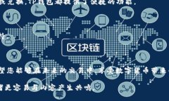 以下是符合您要求的、关