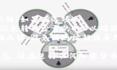 将OKT（OKEx链上的原生代币