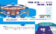 VIB（Viberate）是一个旨在改