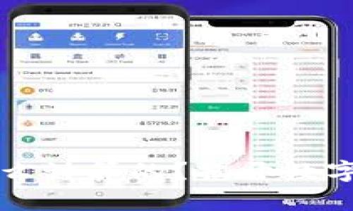 区块链是什么计算的？揭开数字时代的秘密