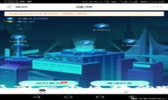 区块链是一种分布式账本