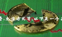 关于＂T P钱包要钱吗＂这