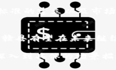 赣县区块链是什么赣县区