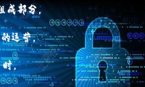 区块链黑话通常是指在区块链和加密货币领域中，专业人士和极客使用的一些特定术语、缩略语或流行词汇。这些术语可能对外行人士来说比较晦涩难懂，但在行业内部却是频繁使用的语言。下面是一些常见的区块链黑话：

1. **挖矿（Mining）**：指用计算机解决复杂数学问题以验证区块链交易并获得奖励的过程。

2. **智能合约（Smart Contracts）**：自动执行、控制和记录法律相关事件和行动的计算机程序，减少了人为干预。

3. **公链（Public Blockchain）**与**私链（Private Blockchain）**：公链是开放的，任何人都可以查看和参与，私链则是限制访问的，通常用于企业内部。

4. **哈希（Hash）**：是一种通过算法对输入信息进行加密生成固定长度字符串的过程，确保数据安全和完整。

5. **代币（Token）**：在区块链网络上可以转移或交易的虚拟货币，通常是某个项目或平台的组成部分。

6. **去中心化（Decentralization）**：网络不依赖单一中心的情况，所有参与者共同维护网络的运营。

理解这些术语对于进入区块链和加密货币领域是很重要的，尤其是在参与投资或开发相关项目时。