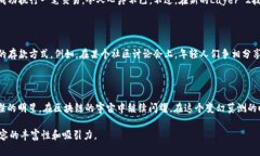    2023年区块链ERC20详解：