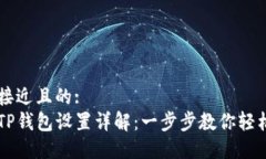 思考一个接近且的:华为手