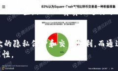   如何在TP钱包中添加幽灵