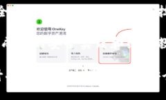 区块链安全专栏是一个专