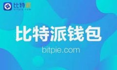 TP钱包同步指的是将TP钱包
