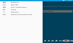 深信区块链技术专业解析