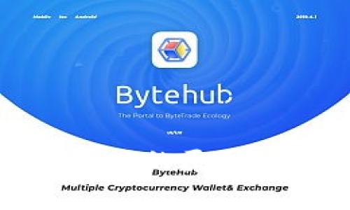 : 区块链签名失败的原因分析与解决方案