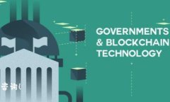 在TP钱包中放置FIL（Filec