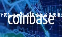 为了帮助你了解如何在国