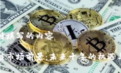 展示待填写的内容区块链