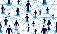 TP钱包收到LOVE是什么？深