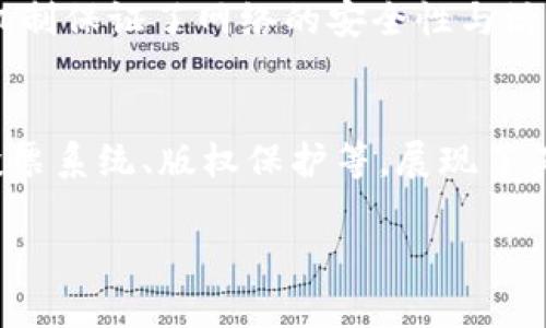 区块链是一项革命性的技术，其科学特征能够推动许多领域的变革。以下是区块链的几大科学特征：

### 1. 去中心化
区块链的去中心化特征意味着不再依赖任何中央权威。数据存储在整个网络中，每个节点都持有完整的账本副本。这样做的好处在于，提高了系统的透明度和抗篡改性。

### 2. 不可篡改性
一旦信息被写入区块链，就无法轻易更改。每个区块中包含时间戳和前一个区块的哈希值，这使得任何试图更改历史记录的行为都容易被发现。这种特性增强了数据的可靠性。

### 3. 透明性
区块链上的所有交易都对所有参与者可见，这确保了公众的监督和数据的透明性。这对于提高商业信任度和审计效率有重要作用。

### 4. 安全性
区块链使用密码学确保数据的安全性。每个区块的哈希值和经过验证的交易记录使得系统在遭受攻击时更具韧性。交易通过多方验证后才能记录在链上，降低了欺诈的可能性。

### 5. 智能合约
区块链还支持智能合约，这是一种自动执行、控制或记录法律相关事件和行为的程序。智能合约的引入使得交易更加高效、经济且不需要中介。

### 6. 经济激励机制
区块链网络通常通过加密货币激励用户参与网络维护和数据验证。这种机制保证了网络的安全性与活跃度。

### 7. 跨界应用
区块链的应用不仅限于金融领域，还广泛应用于供应链管理、医疗健康、投票系统、版权保护等，展现了其在不同领域的潜力。

以上这些特征构成了区块链科学的基础，并推动着其不断发展和应用。