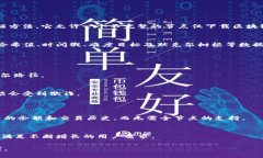 区块链中的SPV（Simplified