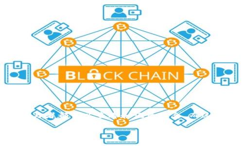 区块链是一个分布式账本技术，其核心思想是将数据以“区块”的形式存储，并通过加密算法及网络节点的共识机制保证数据的安全性与不可篡改性。简单来说，区块链就像一个公开的、透明的数据库，参与者都可以查看和记录信息，而这些信息是以链式结构连接的，每一个区块都包含了前一个区块的信息。这样的结构使得区块链非常适合用于记录交易、合同、资产等各种数据，因为它可以在没有中介的情况下确保数据的安全和透明性。

如果你需要有关区块链的更详细解释、应用场景或技术背景，请告知我！