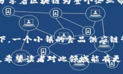   区块链到底是什么? 揭秘