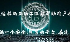 IM T P钱包是一种新的数字