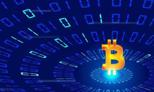 区块链货币链是指在区块链技术基础上，专门用于进行数字货币交易和管理的链。区块链是一种去中心化的分布式账本技术，能够确保数据的透明性、安全性和不可篡改性。货币链通常指的是那些专注于数字货币的区块链网络，例如比特币链、以太坊链等。货币链不仅处理交易记录，还可能支持智能合约、去中心化应用等功能。

以下是一些关于区块链货币链的重点信息：

1. **什么是区块链？**
   - 区块链是一个由多个区块组成的数据链条，每个区块包含一定数量的交易记录，并通过密码学算法与前一个区块相连，形成一个不可篡改的记录。

2. **货币链的特性**
   - 货币链通常具有去中心化、透明性、不可篡改性、实时性等特性，这使得其非常适合用于金融交易。

3. **比特币链与以太坊链的对比**
   - 比特币链主要用于点对点的货币交易，而以太坊链不仅支持数字货币，还能够支持智能合约和去中心化应用，提供更多的功能。

4. **货币链的应用场景**
   - 区块链货币链的应用场景包括跨境支付、数字资产的发行和交易、去中心化金融（DeFi）等。

5. **未来发展趋势**
   - 随着区块链技术的不断发展，货币链将会随着新技术和新应用的出现而不断进化，可能会增加更多的功能和提一更强的安全性。

区块链货币链为金融业带来了革命性的变化，使得交易更加安全和高效，同时也为用户提供了更大的便利和可能性。