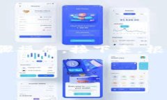 要将火币（Huobi）钱包中的