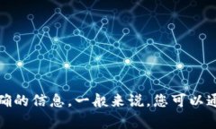 区块链专家论坛的网址可