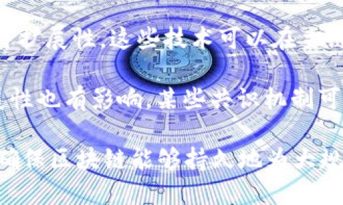 区块链可扩展性是指区块链网络在保持安全性和去中心化的同时，能够处理不断增长的交易量和数据需求的能力。简而言之，可扩展性是区块链技术在面对用户增长、数据量增加时，能够有效维护其性能和效率的特性。

在具体的分析中，区块链可扩展性通常关注以下几个方面：

1. **交易处理速度**：可扩展的区块链能够在一定时间内处理更多的交易。例如，比特币每秒能处理的交易数量相对较少，而一些新型区块链（如Solana）则承诺更高的交易处理速度。

2. **区块大小和生成时间**：区块链中的区块大小和新块的生成时间也影响可扩展性。较大的区块和更快的生成时间可以使网络处理更多的交易。

3. **网络参与者数量**：随着更多用户或节点加入，区块链网络是否还能维持其正常运作也是可扩展性的一个考量。

4. **分层解决方案**：许多区块链项目采用分层解决方案（如闪电网络、Rollups等）来增强其可扩展性，这些技术可以在主链上进行大批量处理，从而减轻主链的负担。

5. **协议层和共识机制的**：不同的共识机制（如工作量证明、权益证明等）对区块链的可扩展性也有影响。某些共识机制可以提高网络的效率，降低交易确认时间。

总体而言，区块链可扩展性是一个多维度的概念，需要综合考虑技术、网络架构和用户需求，以确保区块链能够持久地为大规模应用服务。