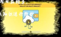 功能性的区块链通常是指