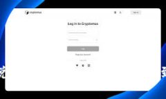 区块链的兑换方法揭秘：