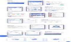 在讨论如何更换TP钱包（