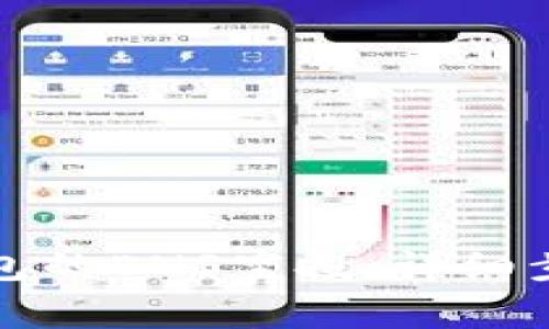 如何领取TP钱包的ENS空投：详细步骤与注意事项
