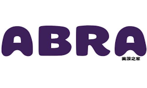 区块链技术的应用设想涵盖了许多领域和场景，以下是一些主要的内容和应用设想：

### 1. 金融行业

区块链可以在金融行业中实现以下设想：

- **去中心化金融（DeFi）：** 通过智能合约和去中心化交易平台，用户可以直接进行交易，而无需中介。
- **跨境支付：** 区块链能够减少汇款成本和时间，提高跨境交易的效率。

### 2. 供应链管理

区块链技术可以提高供应链的透明度和可追溯性，具体设想包括：

- **商品追踪：** 利用区块链追踪产品从原材料到消费者的每一个环节，确保透明度和避免假货。
- **智能合约：** 自动执行合同条款，确保供应商按时交货并符合标准。

### 3. 健康医疗

在健康医疗领域，区块链的应用设想包括：

- **电子病历：** 患者的医疗记录可以安全地存储在区块链上，并在需要时由授权人员访问。
- **药品追溯：** 确保药品的真实性，防止假药流入市场。

### 4. 版权保护

区块链可以用于数字内容的版权保护，具体包括：

- **数字资产管理：** 艺术家和创作者可以将他们的作品保存在区块链上，确保版权的真实性。
- **自动支付：** 使用智能合约自动进行作品使用的版税支付。

### 5. 政务透明

在政务管理中，区块链技术的设想包括：

- **选举投票：** 利用区块链确保选举过程的透明性与真实性，减少舞弊的可能。
- **公文存证：** 政府文件可以通过区块链进行存证，确保其不可篡改性。

### 6. 物联网（IoT）

区块链与物联网结合的应用设想：

- **设备间的安全数据交换：** 利用区块链技术确保各设备间的数据交流、安全且可信。
- **智能家居管理：** 在智能家居系统中使用区块链记录设备的操作和状态，确保高效管理。

### 7. 教育领域

在教育领域，区块链可以为学历认证和成绩发布提供新的解决方案：

- **学历证书：** 学校可以通过区块链发布证书，确保毕业生的资质真实有效。
- **教育资源共享：** 学生和教育工作者能够通过区块链平台共享学习资源和知识。

### 结论

随着区块链技术的发展和应用的扩展，越来越多的行业开始探索如何将这一技术融入到他们的业务中。尽管仍面临一些挑战和障碍，但其潜力无疑是巨大的，能够实现更加高效、安全和透明的操作。区块链的未来将会继续吸引关注并推动创新。