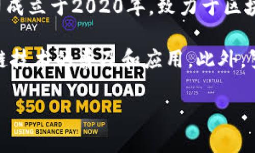 罗永浩的区块链公司是“比特币贩卖机”，也被称为“老罗公司”或“罗永浩区块链公司”。该公司成立于2020年，致力于区块链技术的应用和发展，特别是在数字资产交易和区块链基础设施方面。

在相关项目中，罗永浩和他的团队结合了他们在硬件和软件开发方面的经验，试图推动区块链技术的普及和应用。此外，罗永浩还曾参与一些关于区块链的教育类项目，旨在提高大众对于区块链技术的认知和理解。

如果你对罗永浩的区块链公司和他在这一领域的其他项目有更深入的兴趣，欢迎继续提问！