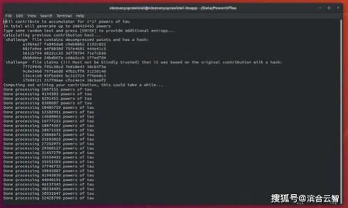 区块链中的“OT”通常指的是“Over-the-Counter”交易。在区块链和加密货币的语境中，OTC交易指的是在场外进行的私人交易，而不是在公开的交易所进行。这种交易方式通常涉及更大的交易量，买家和卖家通过私人协议直接进行交易，从而避免在公开市场上的价格波动和流动性问题。

**OTC交易的特点：**

1. **隐私性**：由于交易是在场外进行的，参与者的身份和交易细节相对保密。
   
2. **大宗交易**：OTC交易通常涉及较大金额的资产，这在公开市场中可能会对价格产生显著影响。

3. **灵活性**：参与者可以根据实际需求制定交易条款，表现出更大的灵活性。

4. **直接对接**：买卖双方可以直接交流，减少了中介的需求。

如果你想了解更多关于区块链OTC交易的细节，比如其流程、优势和潜在风险，或者在特定场合下的应用，随时可以告诉我！