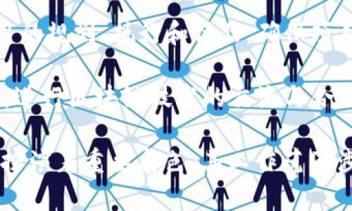 区块链信息部门通常指的是在政府、企业或研究机构等组织中，专门负责区块链技术的研究、发展和相关信息管理的部门。它的主要职能可能包括以下几个方面：

1. **技术研发**：区块链信息部门负责研究和开发基于区块链的技术解决方案，探索如何将区块链技术应用于不同的行业和领域。

2. **信息管理**：负责收集、整理和分析与区块链相关的信息和数据，包括市场动态、技术趋势、政策法规等。

3. **政策制定**：在政府部门内，区块链信息部门可能参与区块链技术的政策研究和法规制定，推动区块链技术的合规和安全应用。

4. **教育培训**：提供区块链技术的培训和教育，帮助相关人员了解区块链的基本原理和应用，提升技术人员的专业素养。

5. **项目管理**：负责具体的区块链项目的实施和管理，包括项目的规划、执行和评估，确保项目的成功落地。

6. **合作与交流**：与其他组织、行业协会、高校等建立合作关系，进行区块链技术的交流与合作。

总体来说，区块链信息部门在推动区块链技术的普及和应用方面扮演着重要角色，其工作范围涉及技术研发、政策支持、信息管理和行业推广等多个方面。