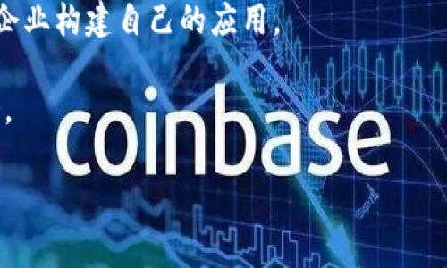 区块链服务主体通常指在区块链网络中提供特定服务或产品的各类组织和个人。在区块链生态系统中，服务主体能够通过智能合约、去中心化应用（DApps）、加密货币等形式，提供不同的功能和服务。这些主体的角色和功能可能包括以下几种：

1. **开发者**：负责设计和构建区块链应用程序和智能合约。

2. **矿工**：在某些区块链网络中，矿工通过验证和记录交易获取报酬，维持网络的安全性和稳定性。

3. **节点运行者**：维护区块链网络节点，参与共识机制，确保网络数据的存储和传输。

4. **用户**：使用区块链技术的个人或企业，参与交易、投资加密货币或使用 DApps。

5. **企业和机构**：利用区块链技术其业务流程，提供区块链解决方案的公司或企业，如金融服务、供应链、身份认证等领域。

6. **区块链平台**：提供区块链基础设施的服务提供商，如以太坊、Hyperledger、EOS等，支持开发者和企业构建自己的应用。

7. **监管机构与合规服务提供商**：确保区块链项目和使用遵循法律和合规要求，提供合规咨询等服务。

这些主体相互协作，构成了一个复杂而多元的区块链生态系统，推动区块链技术的发展和应用普及。