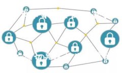 区块链技术作为一种创新的分布式账本技术，近
