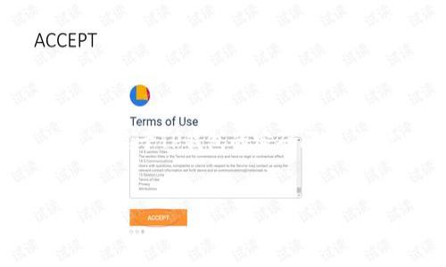 在此，我将为您提供一个接近且的，以及相关关键词和内容大纲。请注意，这个主题关于TP钱包的密码问题，可能涉及到安全性，因此我们将深入探讨如何在确保安全的前提下使用TP钱包。


TP钱包如何安全使用而不需要密码？完整指南与常见问题解答